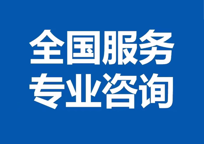 慈溪封存公积金代提