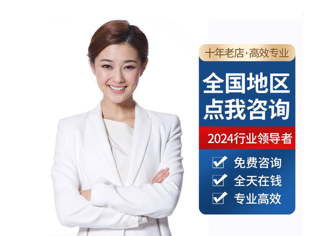 慈溪离职公积金代提