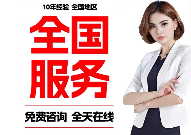 慈溪在职公积金代提